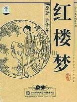 深入了解 缅北开火车在线观看